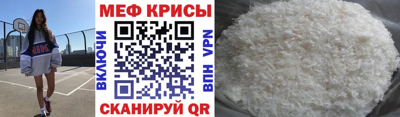 Виды наркоты Ак-Довурак Alpha PVP  БУТИРАТ  ГАШ 