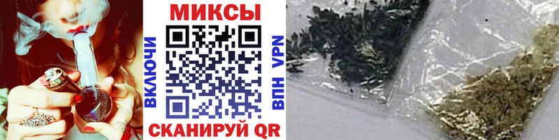 сколько стоит  Ак-Довурак  Бутират бутандиол 