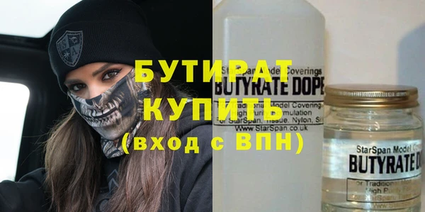 СК Александровское
