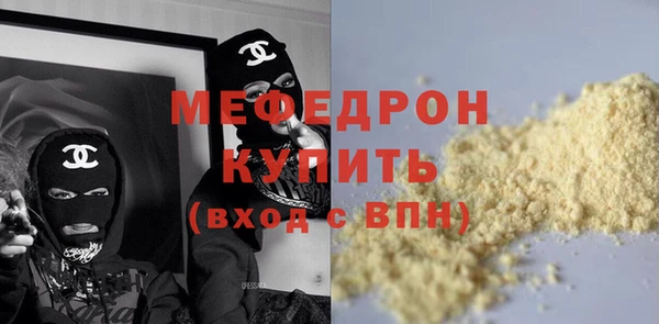 амфетамин Кущёвская