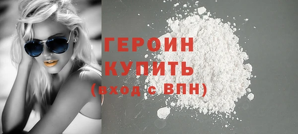 амфетамин Кущёвская