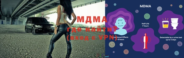 СК Александровское