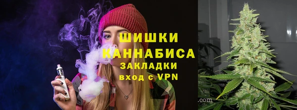 амфетамин Кущёвская