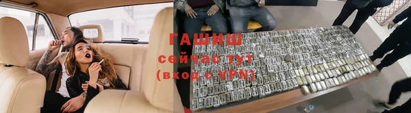 амфетамин Кущёвская