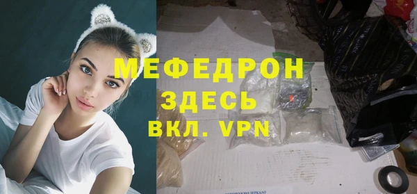 СК Александровское