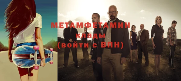 СК Александровское