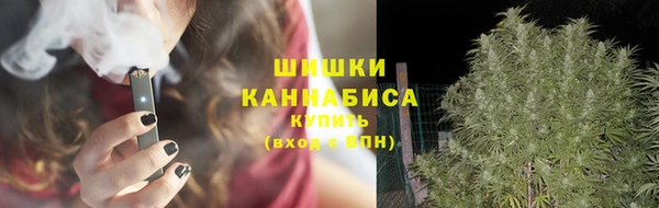 прущая мука Иноземцево