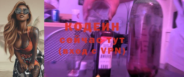 СК Александровское