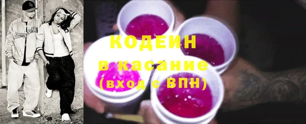 прущая мука Иноземцево