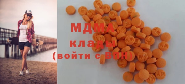 СК Александровское