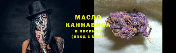 прущая мука Иноземцево