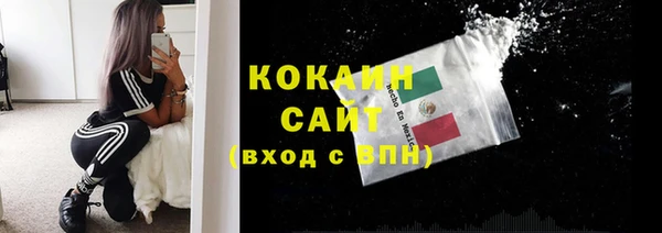 прущая мука Иноземцево