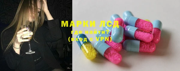 прущая мука Иноземцево