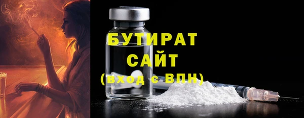 СК Александровское