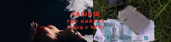 СК Александровское