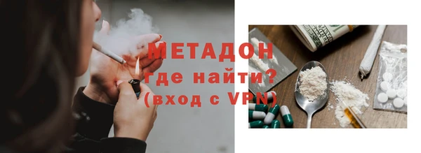 СК Александровское
