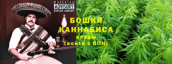 амфетамин Кущёвская