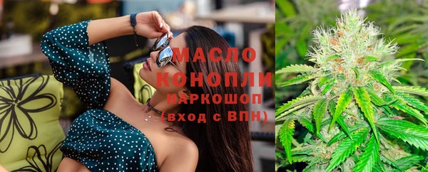 СК Александровское
