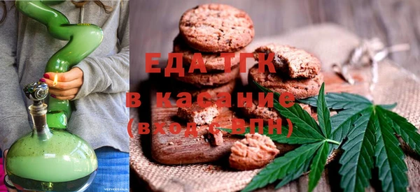 амфетамин Кущёвская