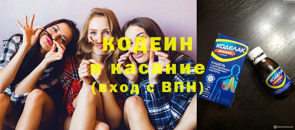 СК Александровское