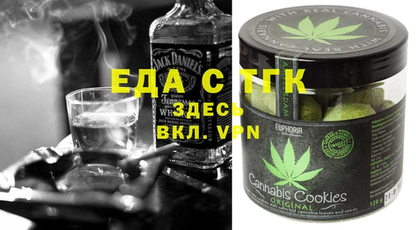 СК Александровское