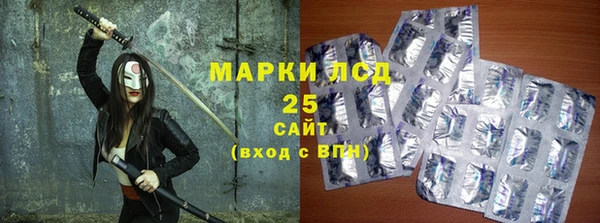 прущая мука Иноземцево