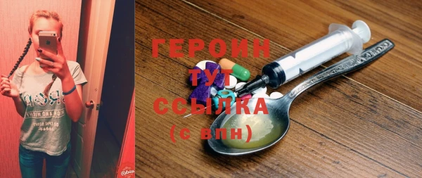 прущая мука Иноземцево