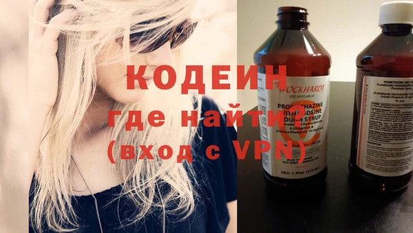 прущая мука Иноземцево