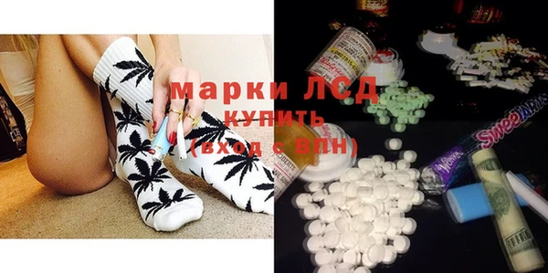 СК Александровское