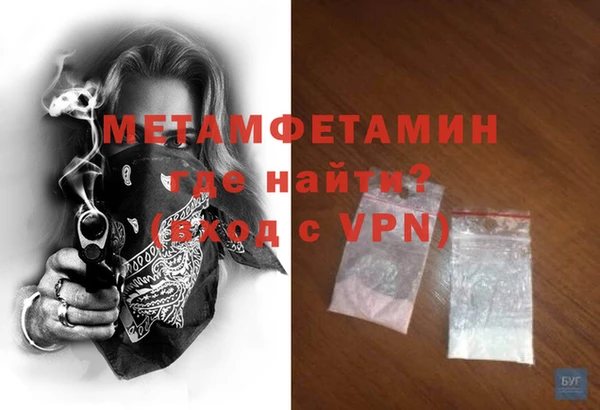 прущая мука Иноземцево