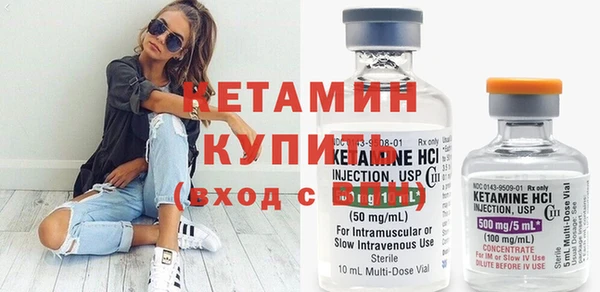 прущая мука Иноземцево