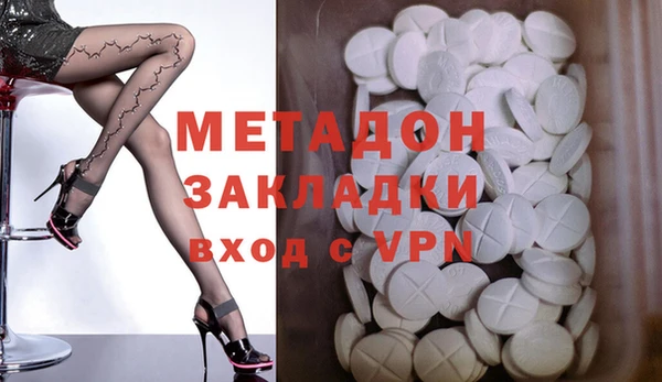 амфетамин Кущёвская