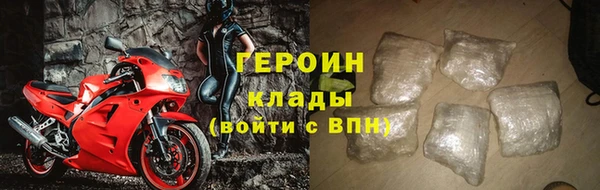 прущая мука Иноземцево