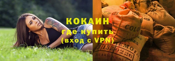 прущая мука Иноземцево