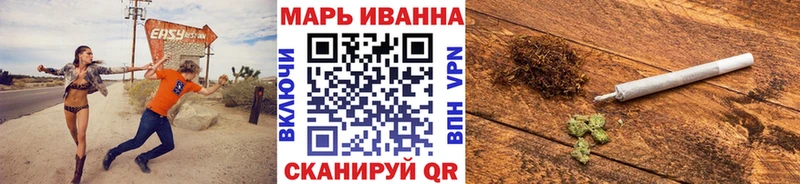 ссылка на мегу зеркало  Ак-Довурак  Шишки марихуана LSD WEED  сколько стоит 